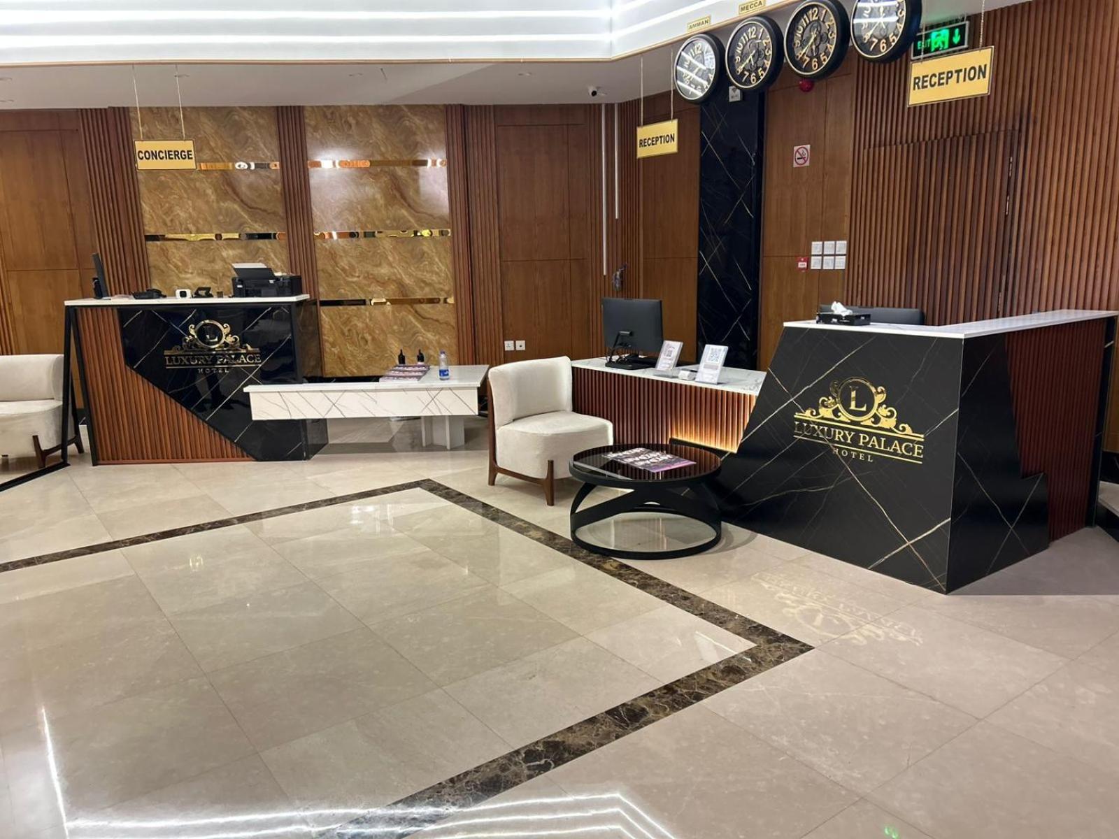 Luxury Palace Hotel Amman Exterior foto